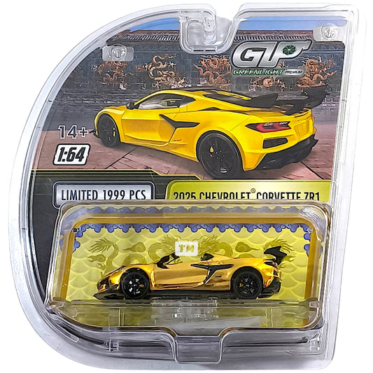 CHASE! Green Light Chevrolet 2025 Corvette ZR1 Gold HEC 2025 1/64 Diecast