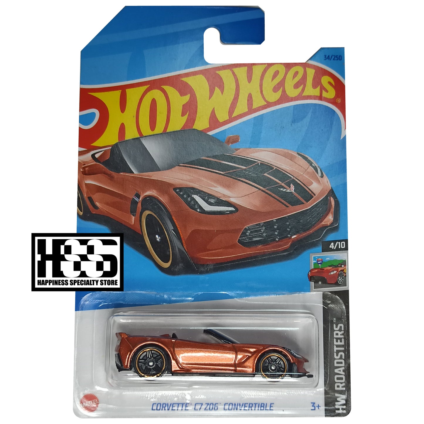 Chevrolet Corvette C7 Z06 Convertible Metalflake Light Brown 2023 HW Roadsters 1/64 Diecast