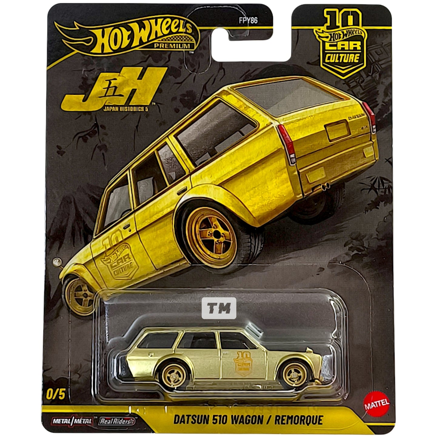 CHASE! Hot Wheels Datsun 71 Bluebird 510 Wagon Gold 2026 Car Culture Japan Historic 5 1/64 Diecast