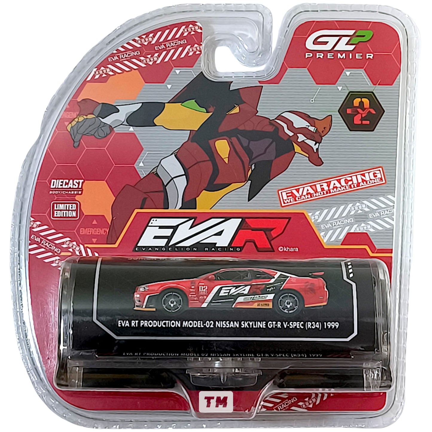 GreenLight EVA RT Production Model-02 Nissan Skyline GT-R V-Spec R34 1999 & Acrylic Display Set EVA R in Hong Kong 2026 Event Exclusive 1/64 Diecast