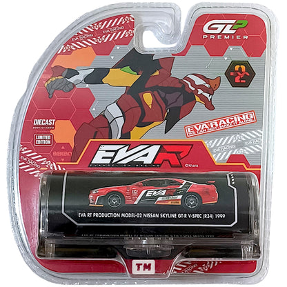 GreenLight EVA RT Production Model-02 Nissan Skyline GT-R V-Spec R34 1999 & Acrylic Display Set EVA R in Hong Kong 2026 Event Exclusive 1/64 Diecast