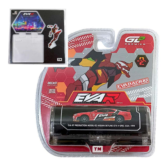 GreenLight EVA RT Production Model-02 Nissan Skyline GT-R V-Spec R34 1999 & Acrylic Display Set EVA R in Hong Kong 2026 Event Exclusive 1/64 Diecast