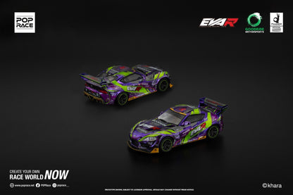Pop Race EVA RT TEST TYPE-01 GOODRIDE PANDEM GR SUPRA PR640311 1/64 Diecast