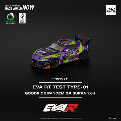 Pop Race EVA RT TEST TYPE-01 GOODRIDE PANDEM GR SUPRA PR640311 1/64 Diecast