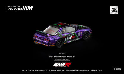 [Pre-Order] Pop Race EVA RT TEST TYPE-01 SKYLINE R32 GTR PR640453 1/64 Diecast