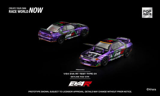 [Pre-Order] Pop Race EVA RT TEST TYPE-01 SKYLINE R32 GTR PR640453 1/64 Diecast