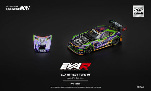 [Pre-Order] Pop Race EVA RT Test Type-01 AMG GT3 EVO PR640196 1/64 Diecast
