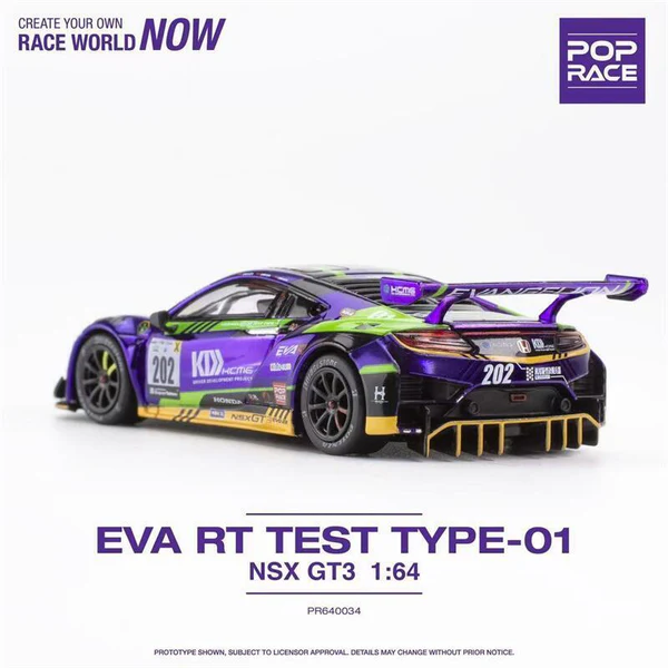 Pop Race EVA RT Test Type-01 NSX GT3 PR640034 1/64 Diecast