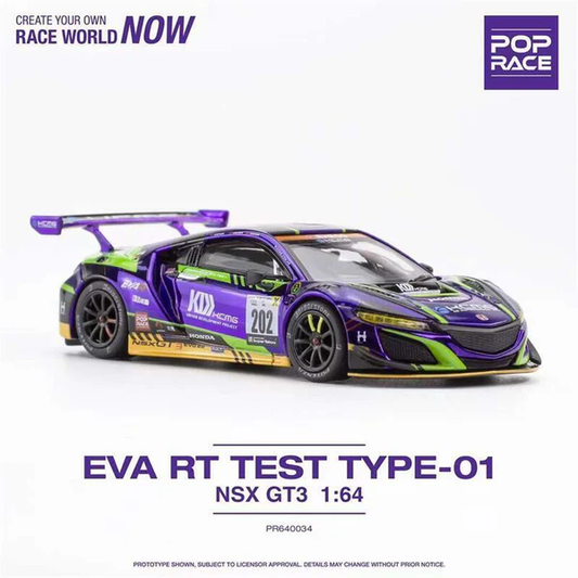 Pop Race EVA RT Test Type-01 NSX GT3 PR640034 1/64 Diecast
