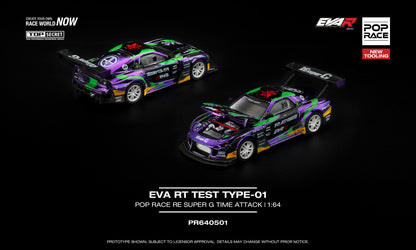 [Pre-Order] Pop Race EVA RT Test Type-01 Pop Race RE Super G Time Attack PR640501 1/64 Diecast