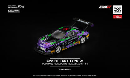 [Pre-Order] Pop Race EVA RT Test Type-01 Pop Race RE Super G Time Attack PR640501 1/64 Diecast