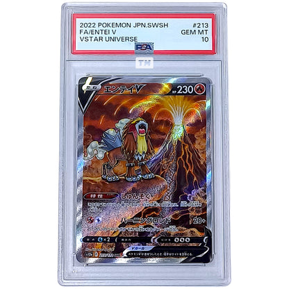 Pokemon [PSA10] Entei V SAR VStar Universe 2022 S12a JP 213