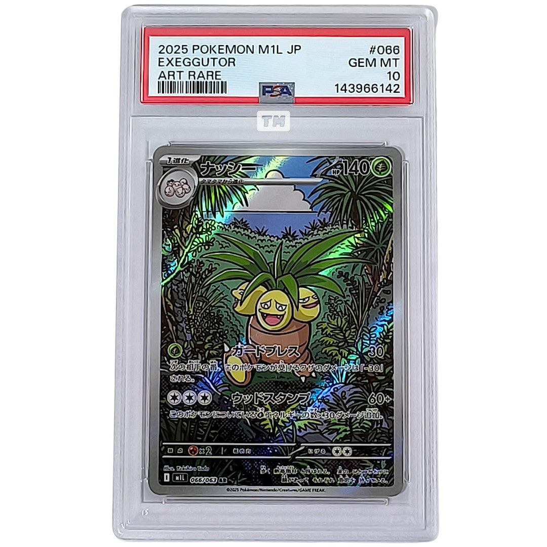 Pokemon [PSA10] Exeggutor Art Rare 2025 M1L JP 066