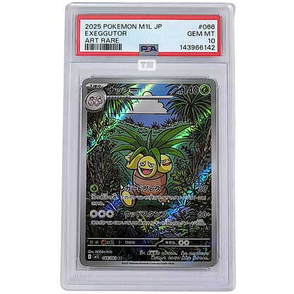 Pokemon [PSA10] Exeggutor Art Rare 2025 M1L JP 066