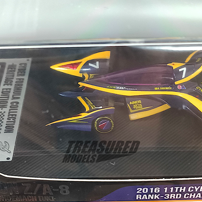 MegaHouse 2pcs Set Heritage Edition Cyber Formula Grand Prix Super Asurada AKF-11 & Exssperion ZA-8 1/64 Diecast