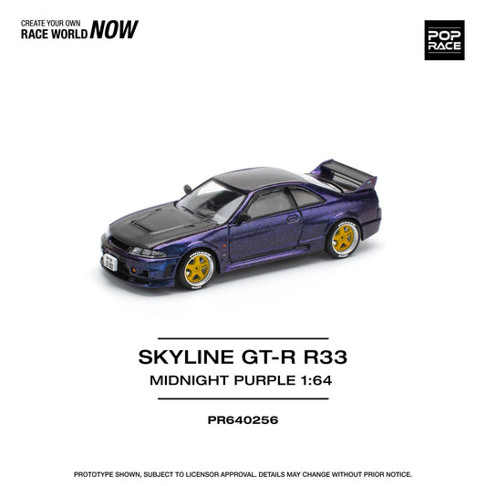 Pop Race Nissan Skyline GT-R R33 Nismo Midnight Purple PR640256 1/64 Diecast
