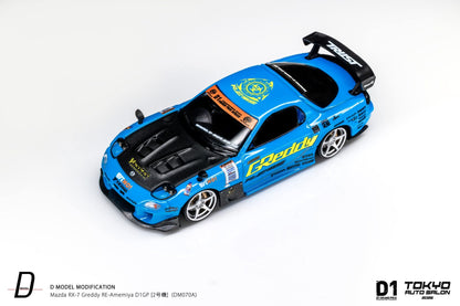 [TAS2026] Limited to 99 D Model Mazda RX-7 Greddy RE-Amamiya D1GP TAS 2026 Event Exclusive 1/64 Diecast