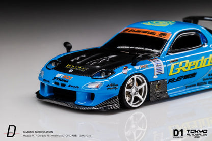 [TAS2026] Limited to 99 D Model Mazda RX-7 Greddy RE-Amamiya D1GP TAS 2026 Event Exclusive 1/64 Diecast