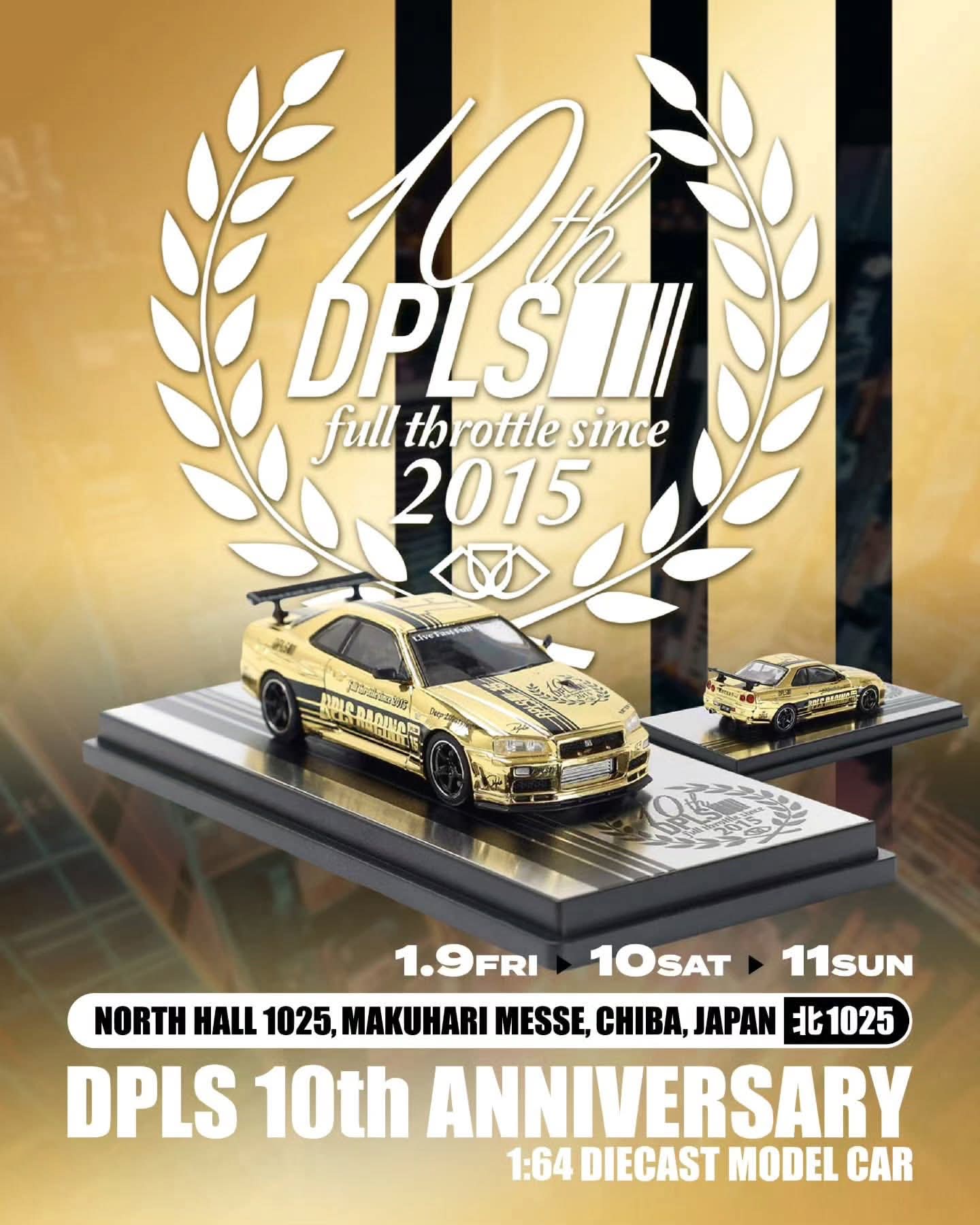 TAS2026] DPLS x Inno64 Nissan Skyline R34 Gold Chrome TAS 2026