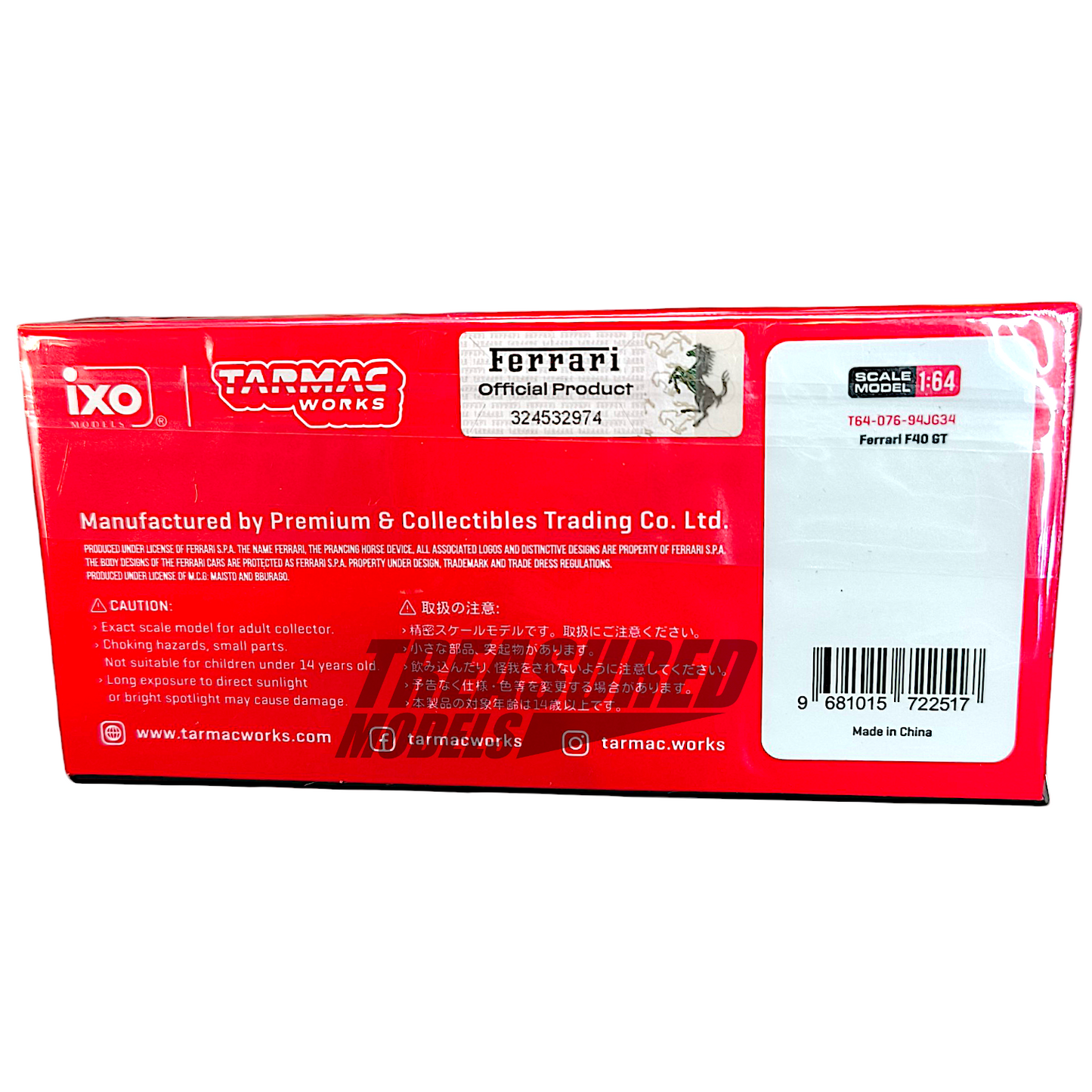 Tarmac Works Ferrari F40 GT T64G-076-95JG34 1/64 Diecast