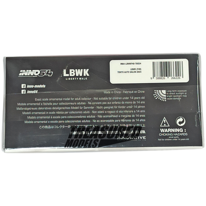 Inno64 Ferrari F40 LBWK Tokyo Auto Salon 2024 1/64 Die Cast