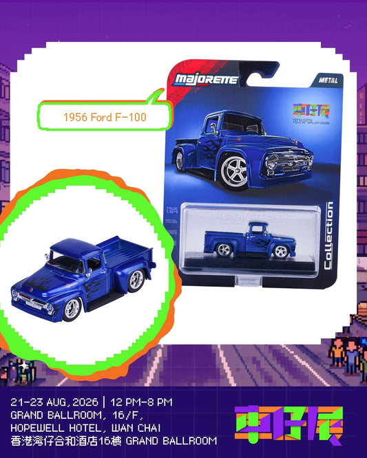 Majorette Ford 1956 F-100 Hong Kong Toy Car Salon 2026 1/64 Diecast