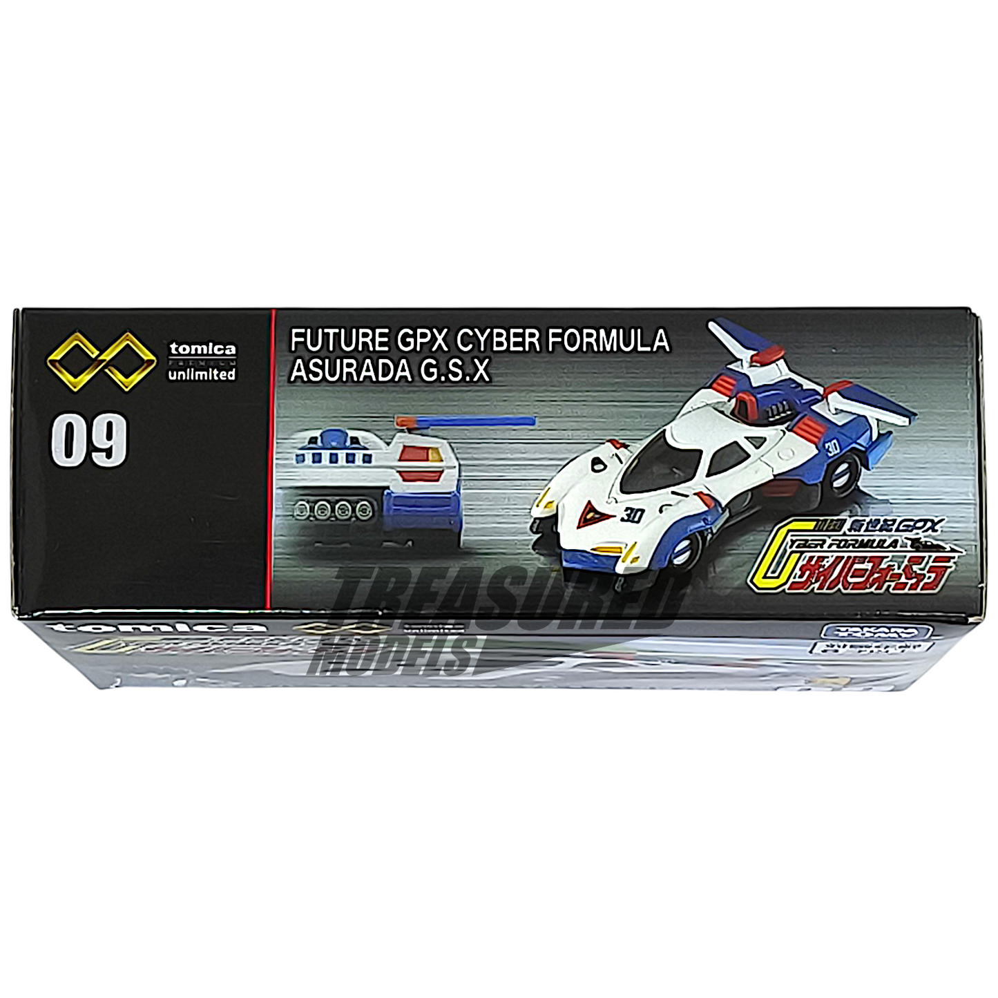 Tomica Future GPX Cyber Formula Asurada G.S.X Tomica Unlimited 1/64 Die Cast