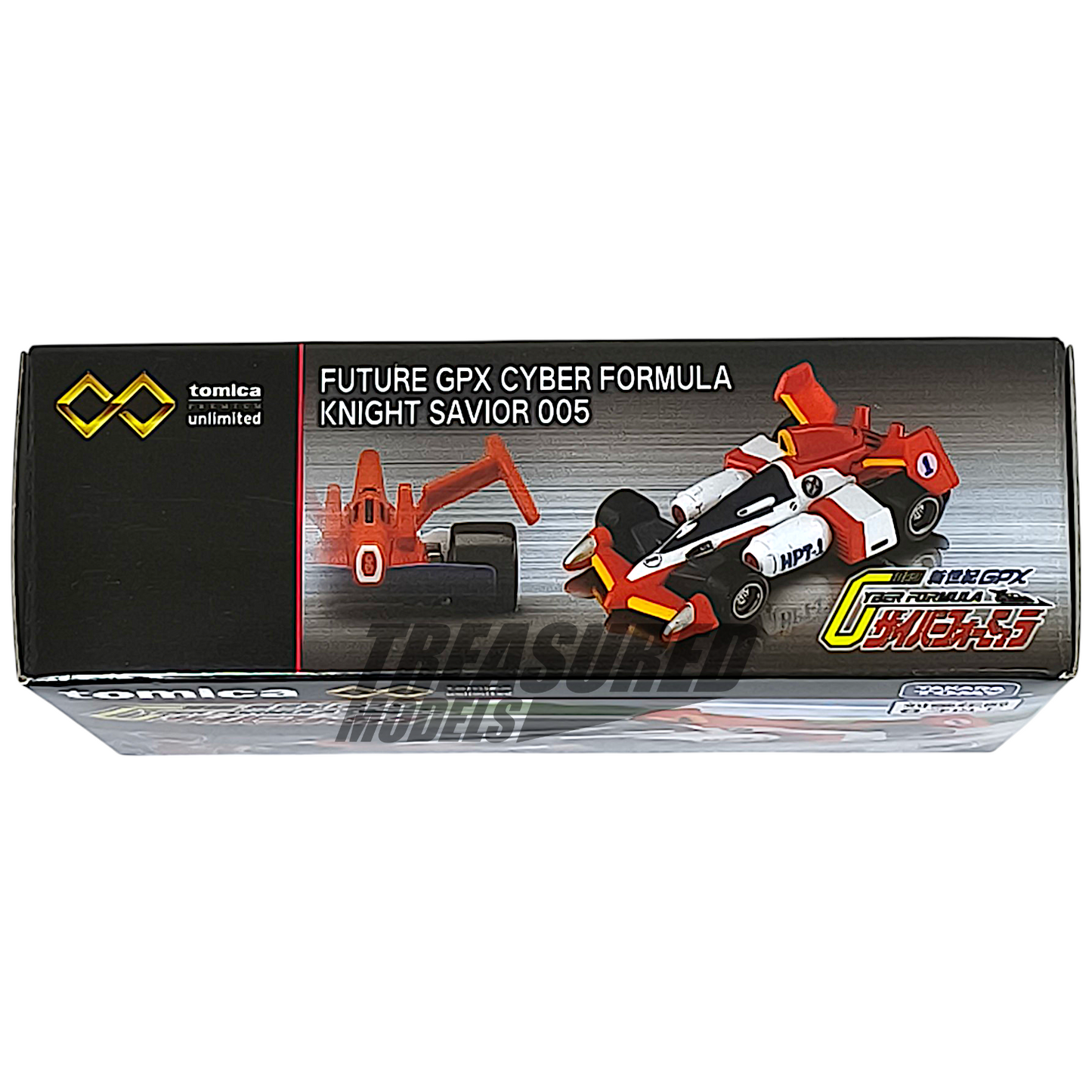 Tomica Future GPX Cyber Formula Knight Savior 005 Tomica Unlimited 1/64 Die Cast