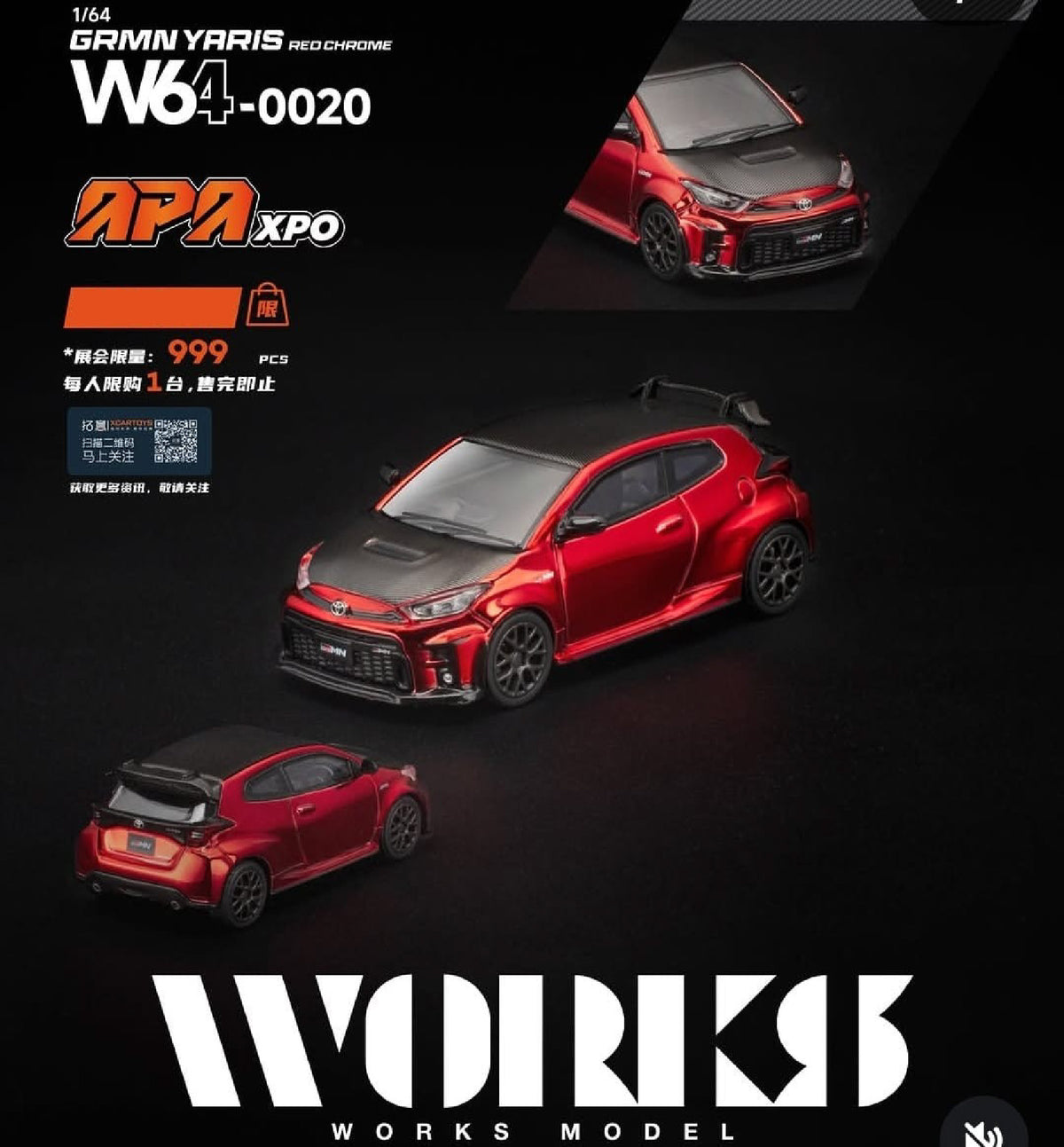 [APAxpo] WORKS MODEL GRMN YARIS RED CHROME APAxpo 2026 W640020 1/64 Diecast