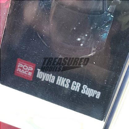 Pop Race HKS GR Supra Magic Purple 1/64 Diecast