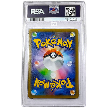Pokemon [PSA10] HR CMS Team Rocketi-HL PCP 25th Anniversary Ed Promo 2021 JP 006