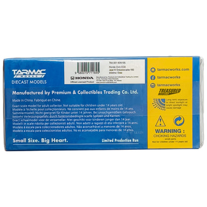 Tarmac Works Honda Civic EG6 Japan N1 Endurance Series 1993 1/64 Diecast