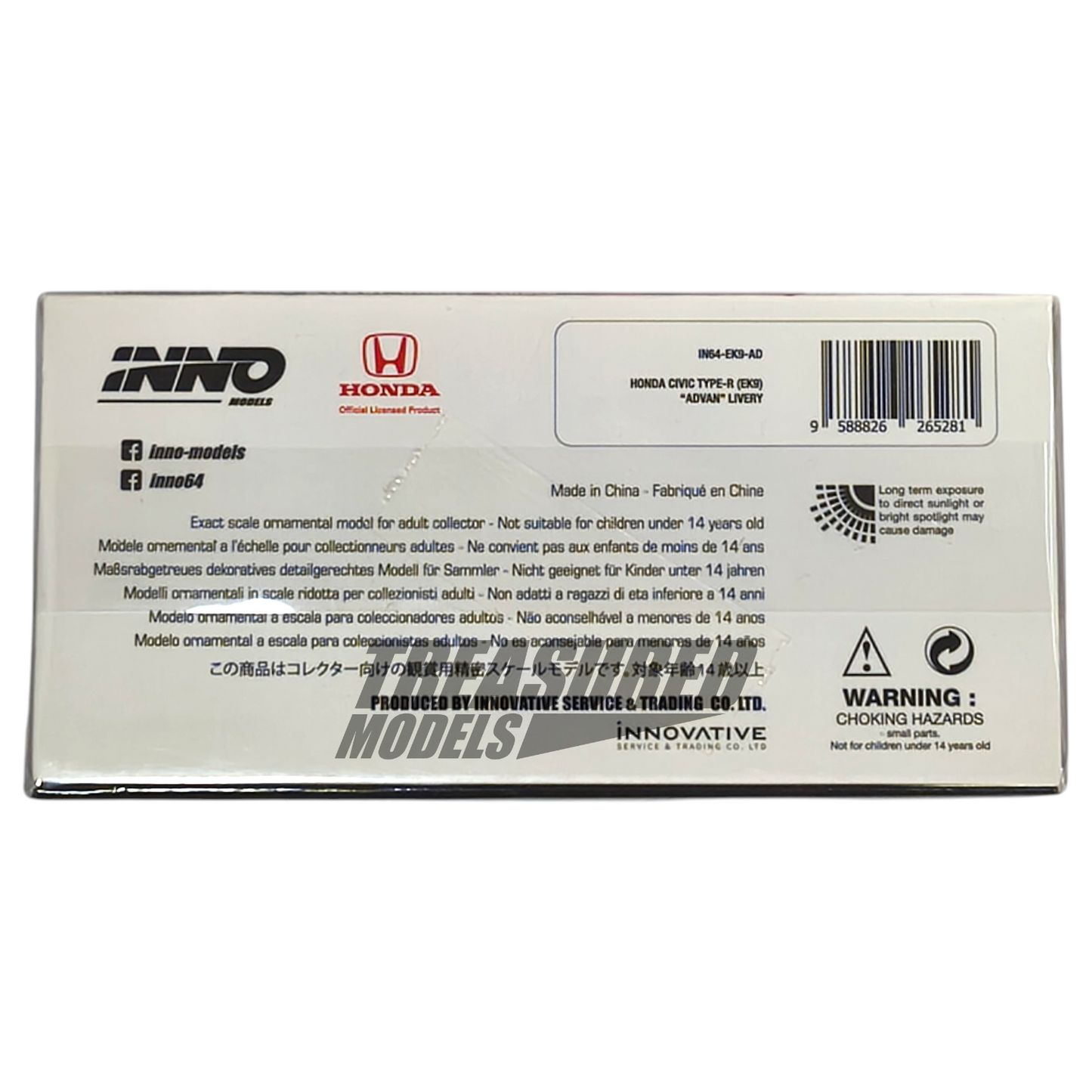 Inno64 Honda Civic Type-R EK9 Advan IN64-EK9-AD 1/64 Die Cast