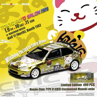 MotorHelix Honda Civic Type R EK9 Customized Maneki-neko Lucky Cat TAS 2026 1/64 Diecast
