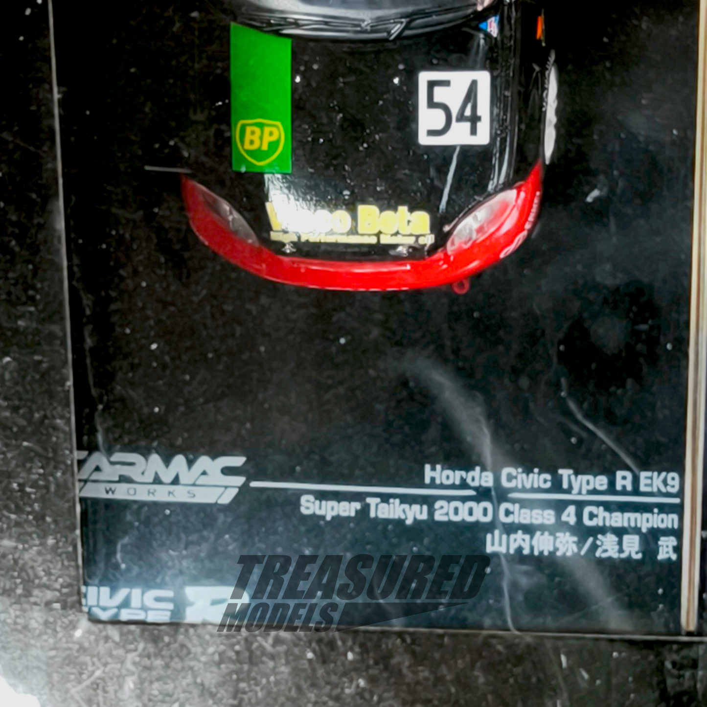Tarmac Works Honda Civic Type R EK9 Super Taikyu Series ADVAN Livery T64-010-ADV 1/64 Die Cast
