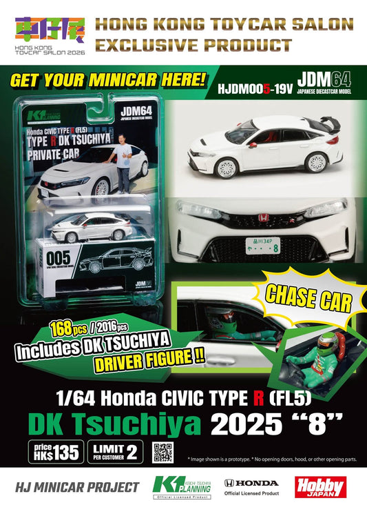 Hobby Japan Honda Civic Type R FL5 DK Tsuchiya 2025 Private Car Hong Kong Toy Car Salon 2026 1/64 Diecast