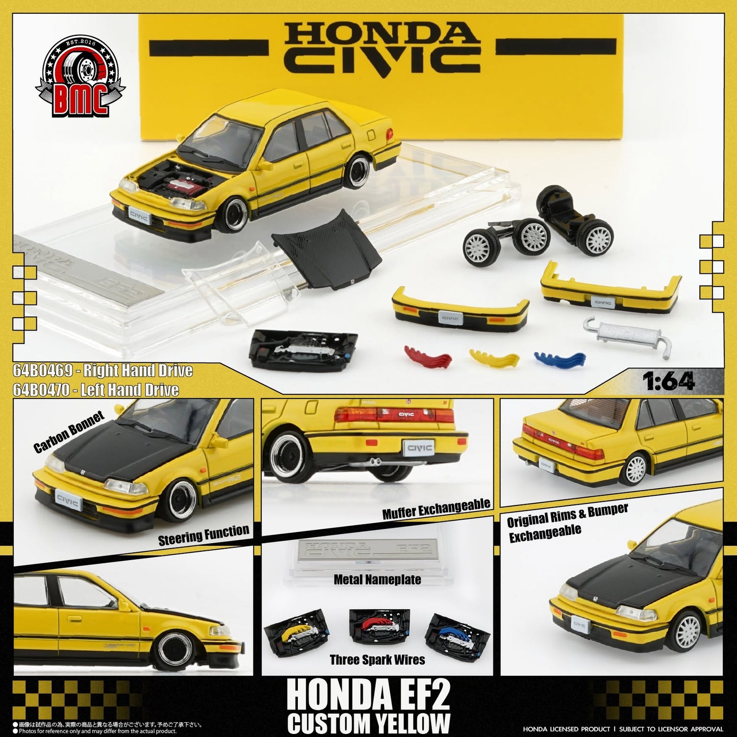 BM Creations Honda EF2 Custom Yellow 64B0469 1/64 Diecast