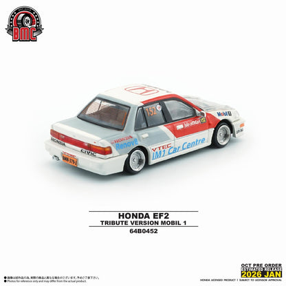 BM Creations Honda EF2 Tribute Version Mobil 1 64B0452 1/64 Diecast