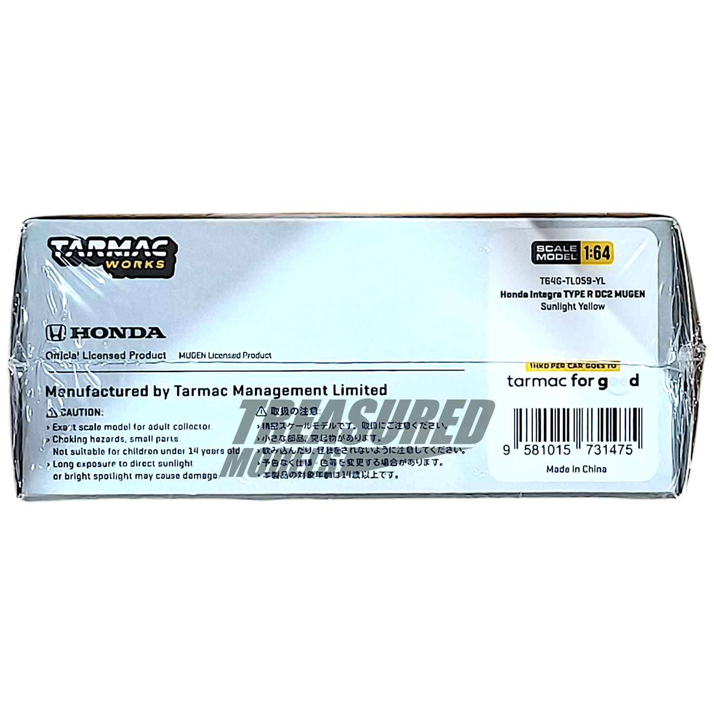 Tarmac Works Honda Integra TYPE R DC2 MUGEN Sunlight Yellow T64G-TL059-YL 1/64 Diecast