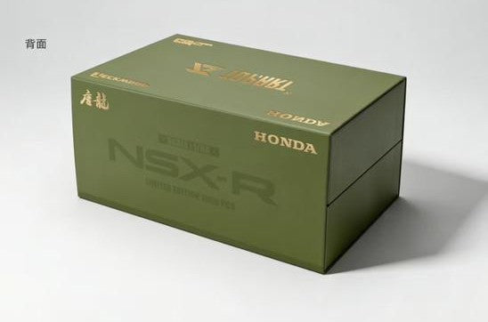 TopArt Honda NSX-R NA1 Olive Green Cool Car Show 2026 1/64 Diecast