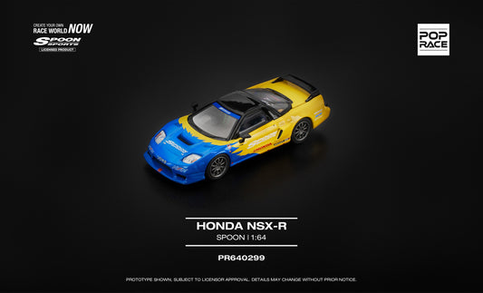 [Pre-Order] Pop Race Honda NSX-R Spoon PR640299 1/64 Diecast
