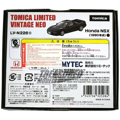 Tomytec Tomica Limted Vintage Neo Honda NSX Black LV-N226c 1/64 Die Cast