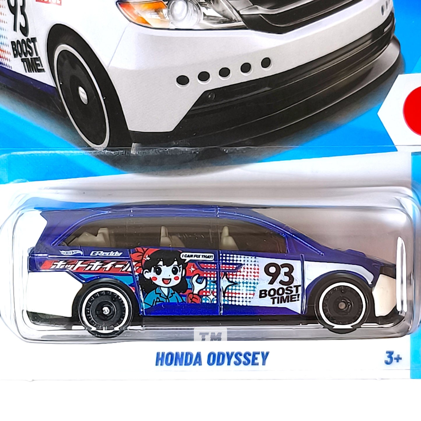 Hot Wheels Honda Odyssey Blue 2026 Basic 1/64 Diecast