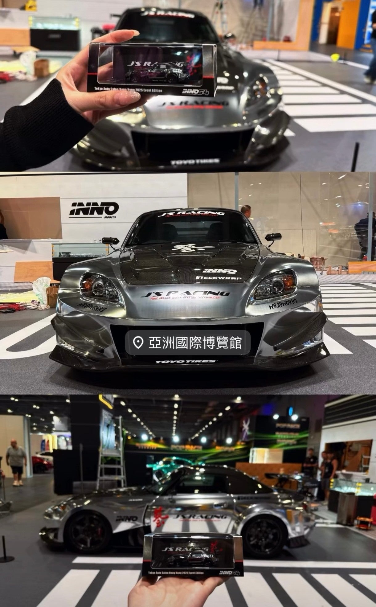 Inno64 Honda S2000 JS Racing Chrome TASHK 25 Limited Edition 1/64