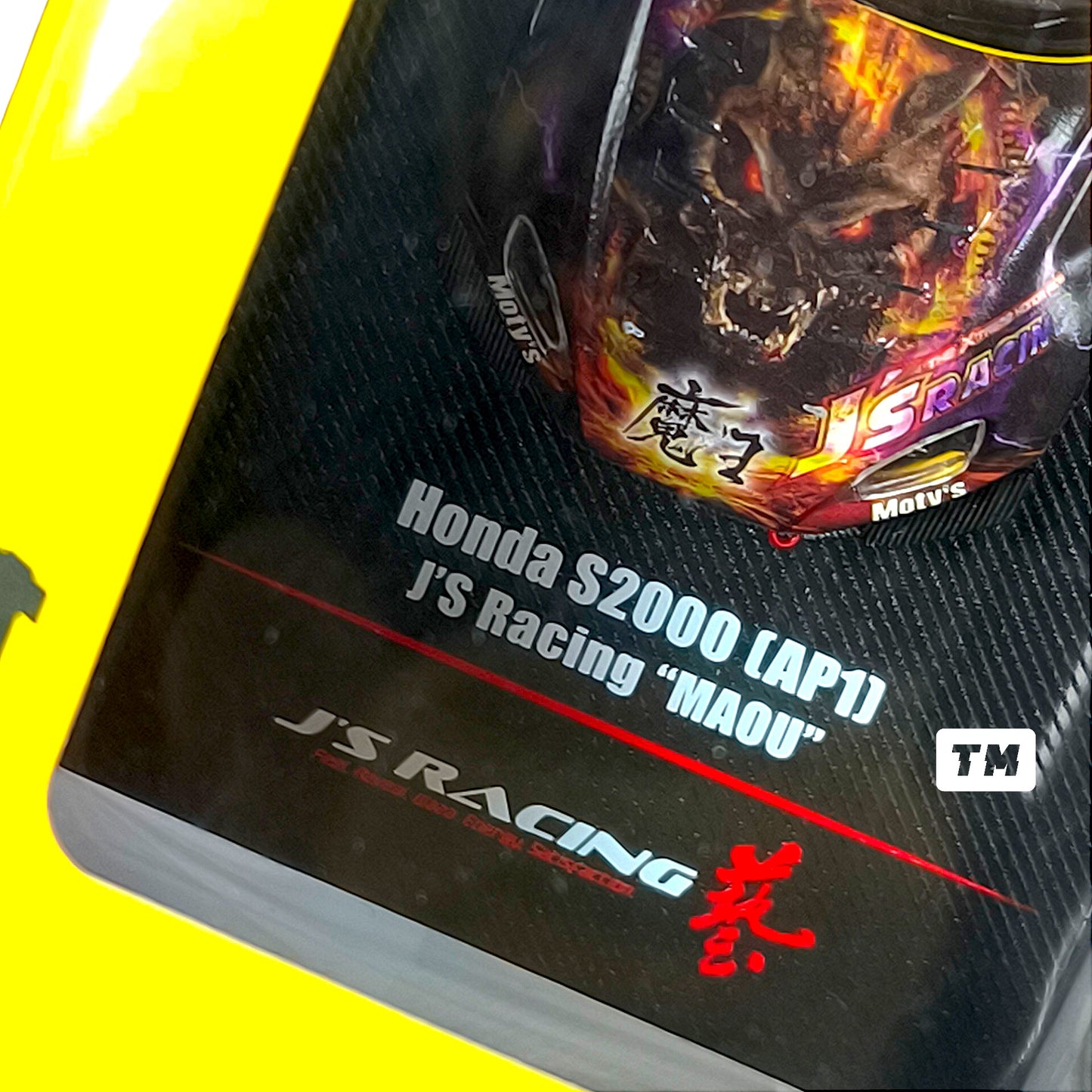 Inno64 Honda S2000 J'S Racing AP1 MAOU IN64-S200JS-MAOU 1/64 Die Cast