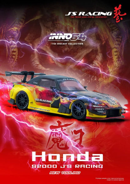 *Pre-Order* Inno64 Honda S2000 J'S Racing AP1 MAOU IN64-S200JS-MAOU 1/64 Die Cast