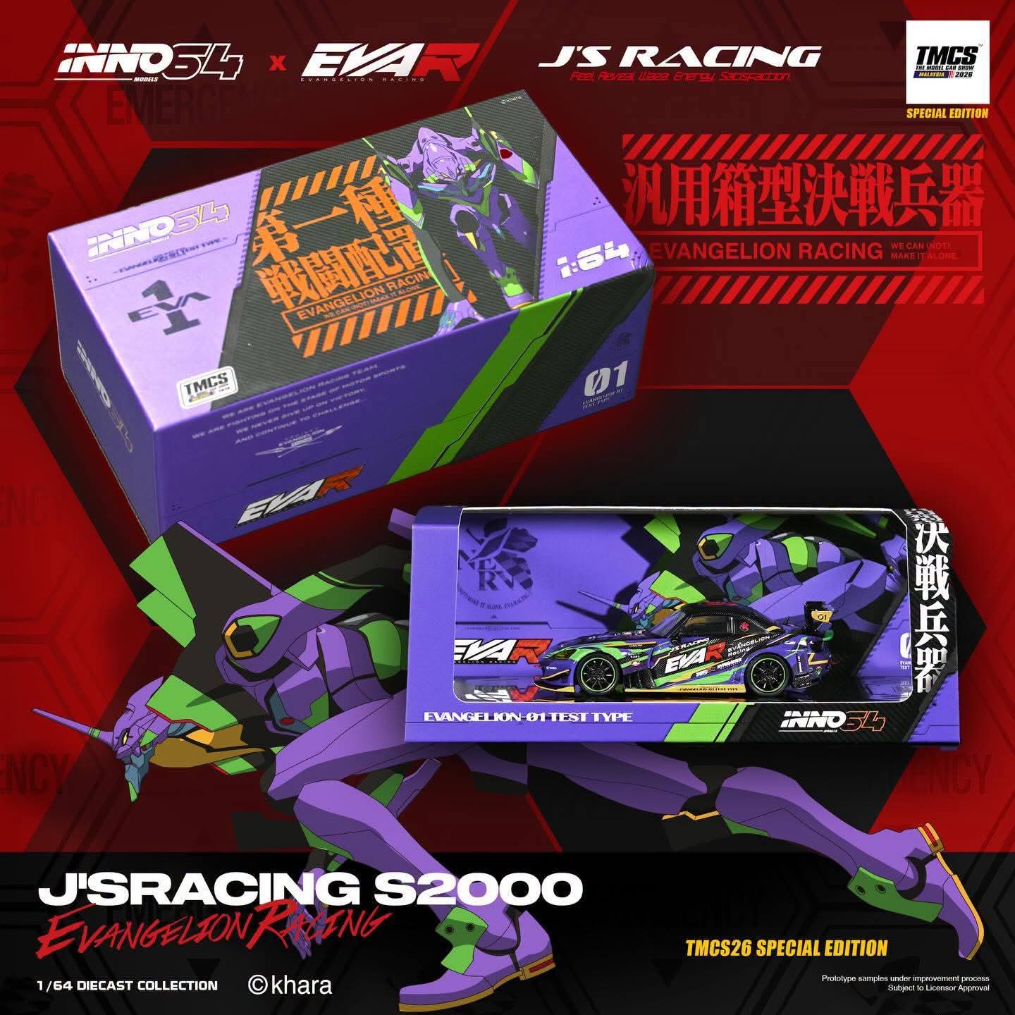 Inno64 Honda S2000 J's Racing Evangelion Production Custom Type-01 IN64-S2000JS-EVA01-TMCS26 1/64 Diecast