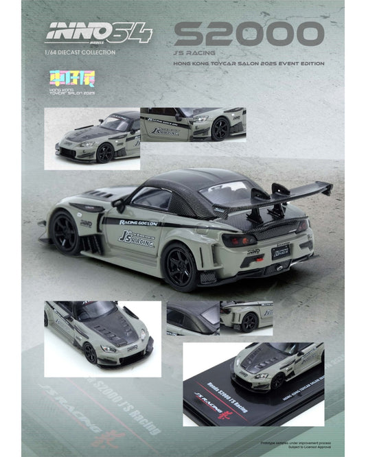 Inno64 Honda S2009 J's Racing Hong Kong Toy Car Salon 2025 1/64 Die Cast