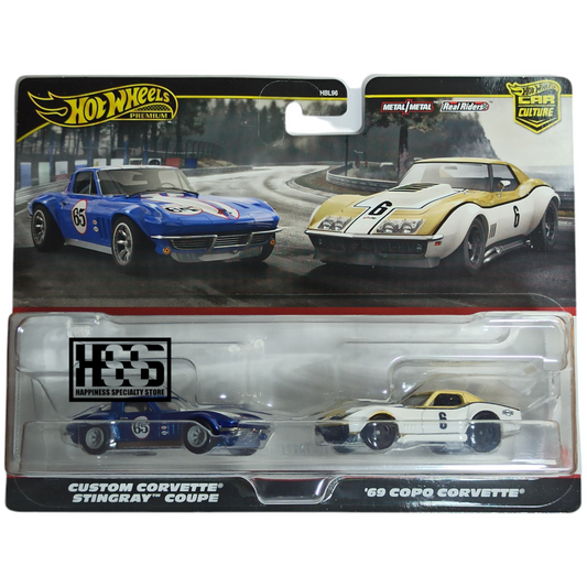 Hot Wheels Corvette Custom Stingray Coupe Blue 69 Copo  White 2024 Mix 3 Premium Car Culture 2-Packs 1/64 Die Cast