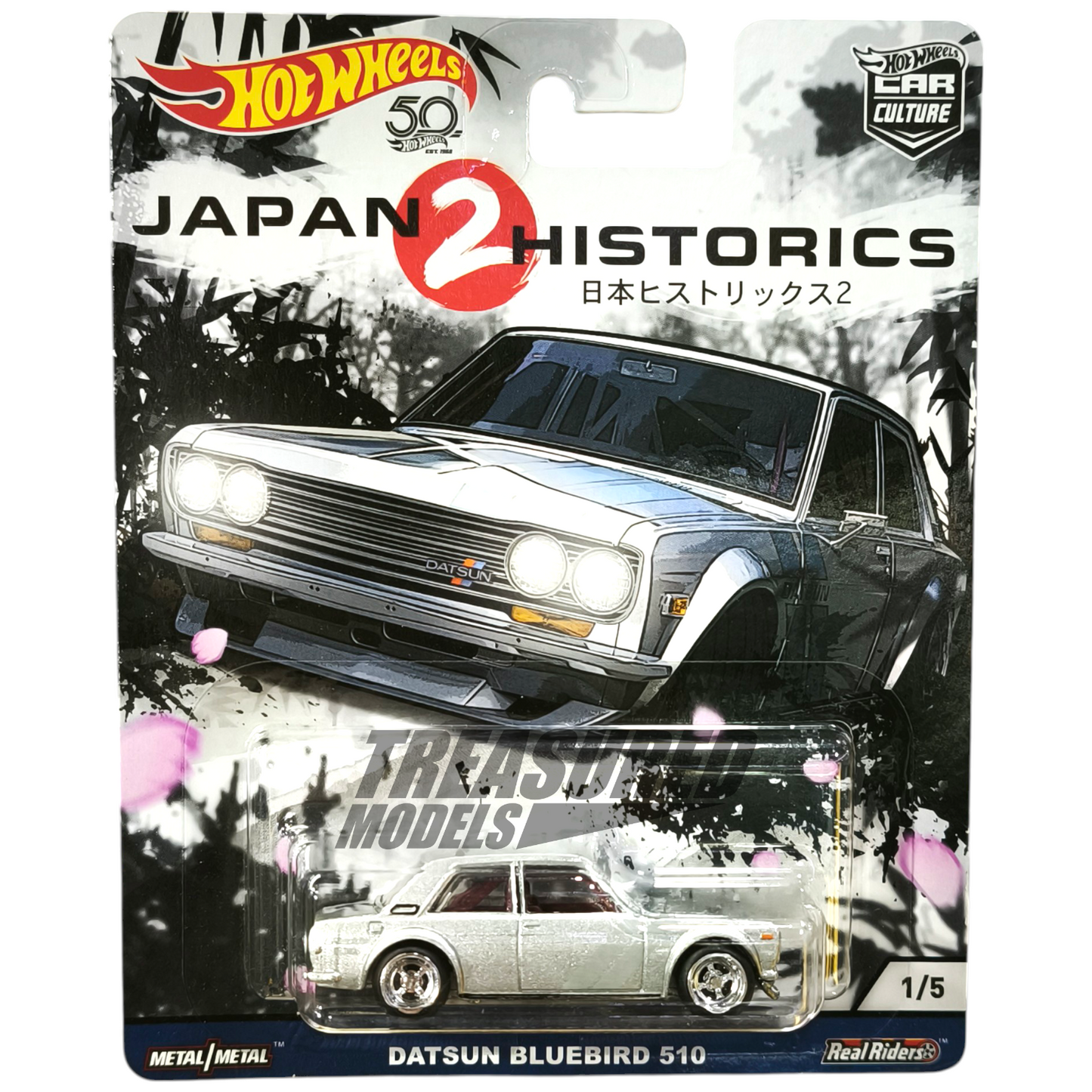 Hot Wheels Datsun Bluebird 510 Silver 2018 Premium Car Culture Japan Historics 2 1/64 Die Cast